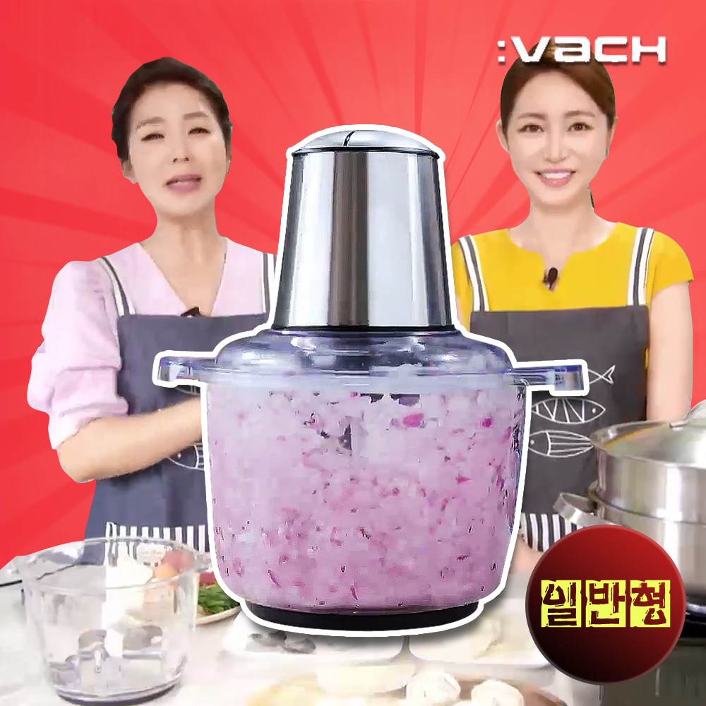 7초 바치 만능다지기 믹서기 마늘 양배추 59,800원