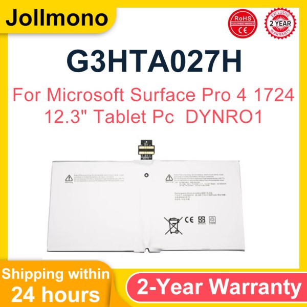 쿠쿠스토어 Microsoft Surface Pro 4 G3HTA027H 1724 5087mAh 기존 태블릿 배터리 DYNR01 도구 포함 59,900원