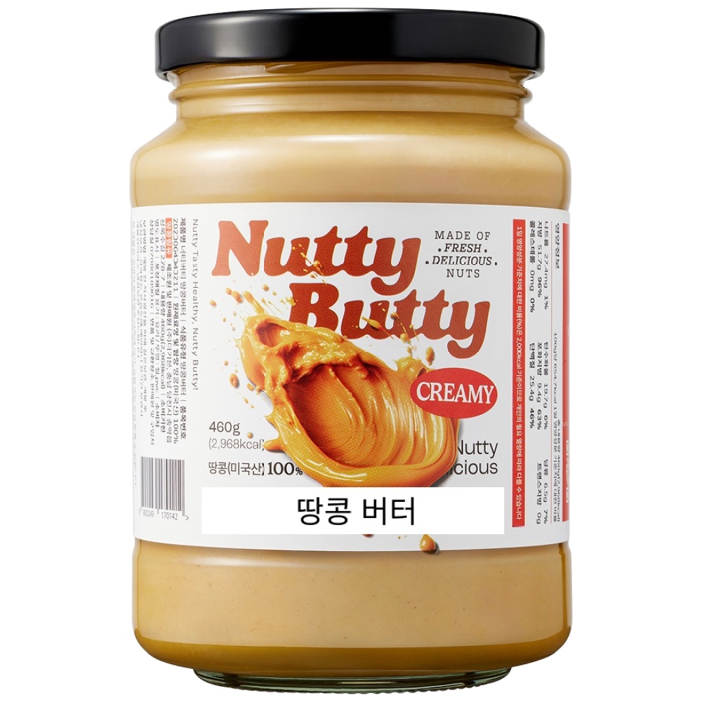 너티버티 땅콩 100% 땅콩버터 피넛버터 무첨가 무가당 땅콩잼, 1개, 460g 14,900원