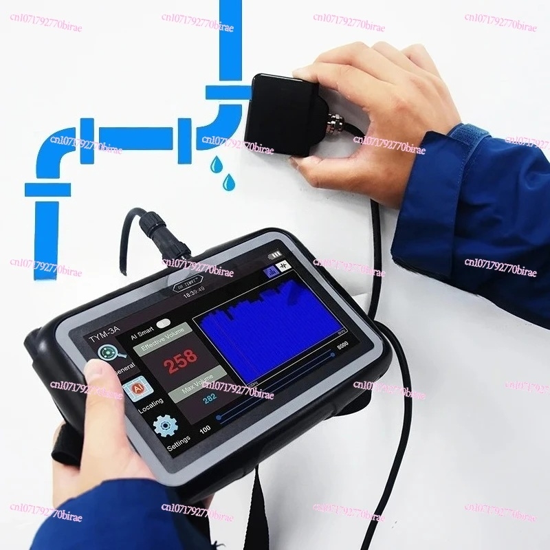 PQWT TYM-A 시리즈 지하벽체 파이프라인 누수 감지기 배관공 음향탐지장비 3,957,500원