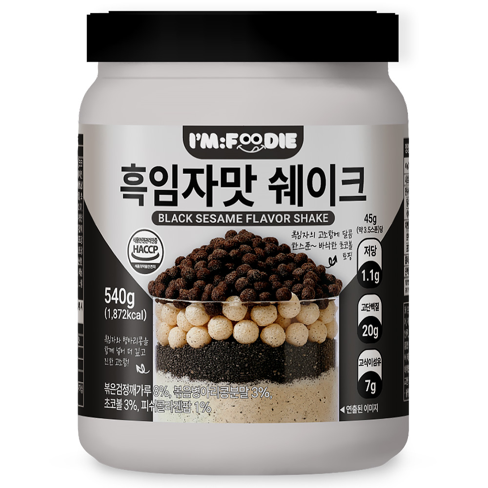 아임푸디 맛있는 흑임자맛 단백질 쉐이크 고단백 저당 프로틴 단백질보충제, 1개, 540g 21,800원