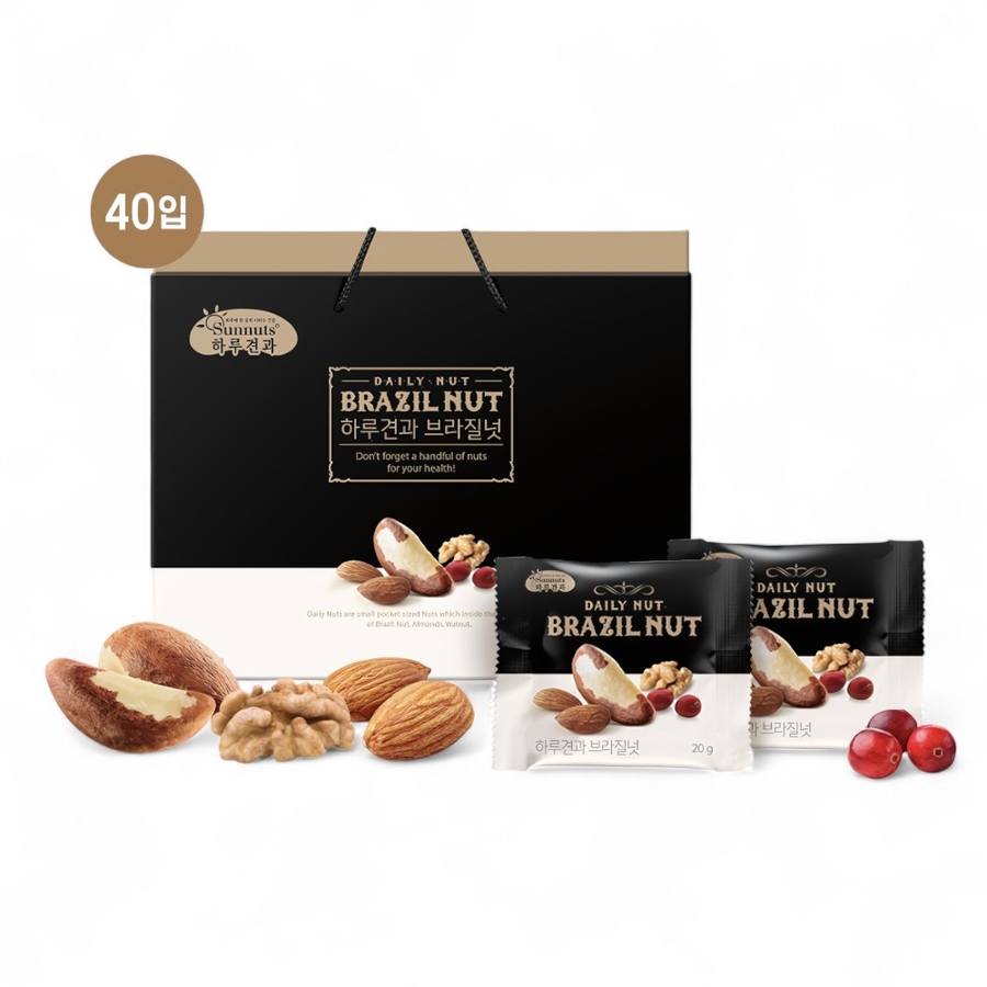썬넛트 테온셀 브라질넛하루견과 명절선물세트 40봉(10입케이스) 59,600원