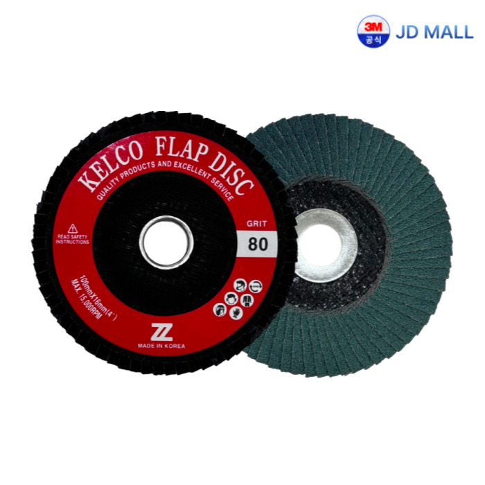 켈코 ZR 플랩디스크 100mm 40방 날개 페파 골드 타입 그라인더용 사포날 4,600원