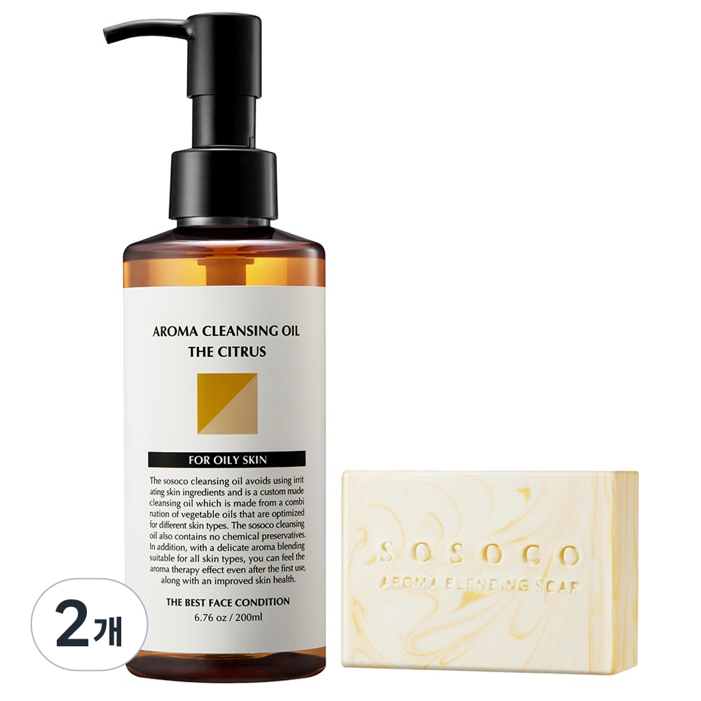 [아로마 수제비누 포함] 소소코 아로마 클렌징오일 피지제거 지성피부용, 2개, 200ml 54,800원