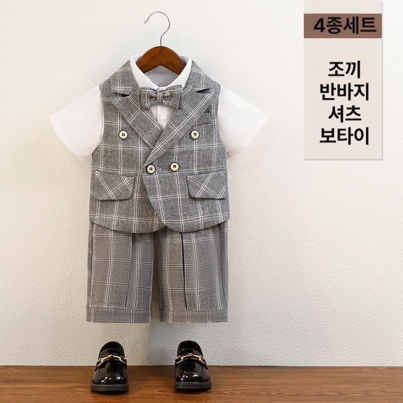 돌부터 160사이즈까지! 남아돌잔치턱시도 돌스냅정장 남아돌정장 남아파티정장 남아연주회의상 남아정장 남아돌복 결혼식화동 남아생일파티정장 37,500원