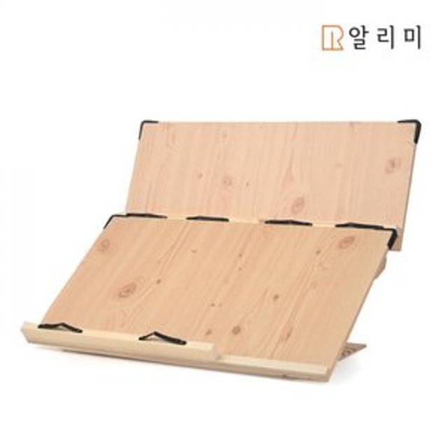 알리미 위너 2단 독서대 각도조절 필기용 책받침대 34,800원