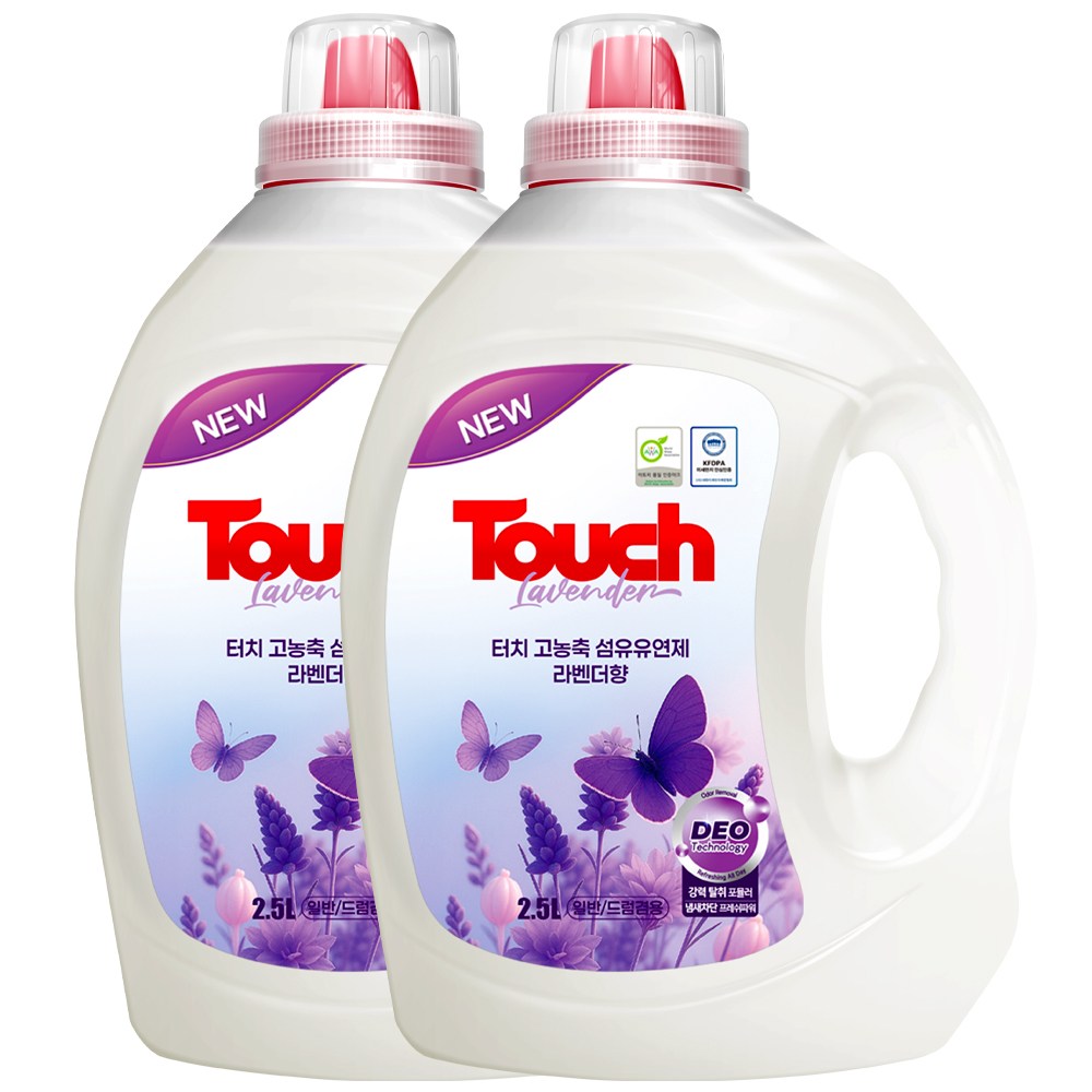 터치 딥퍼퓸 고농축 섬유유연제 실내건조 딥라벤더, 2개, 2.5L 15,800원