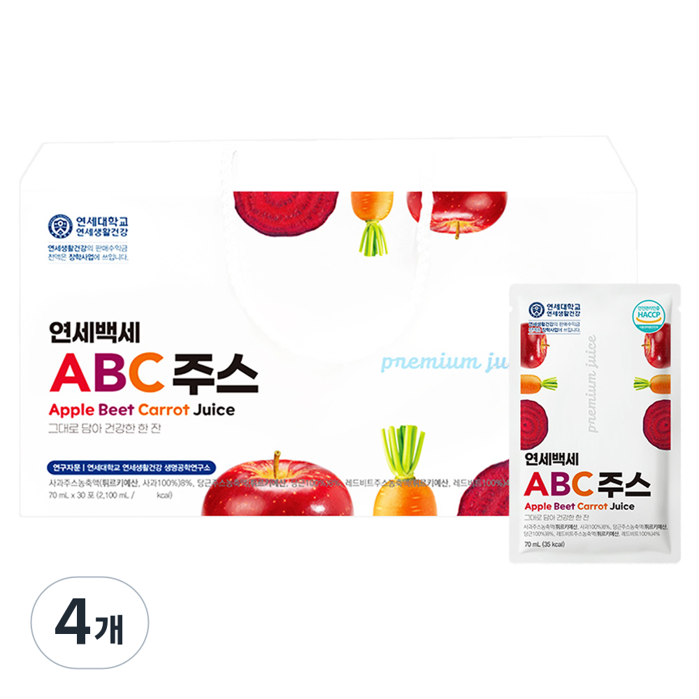 연세생활건강 연세백세 ABC 주스 30p, 2.1L, 4개 90,630원