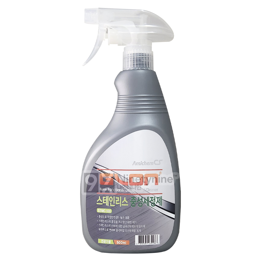 GLON 글론 스테인레스 중성세정제 500ml 10,900원