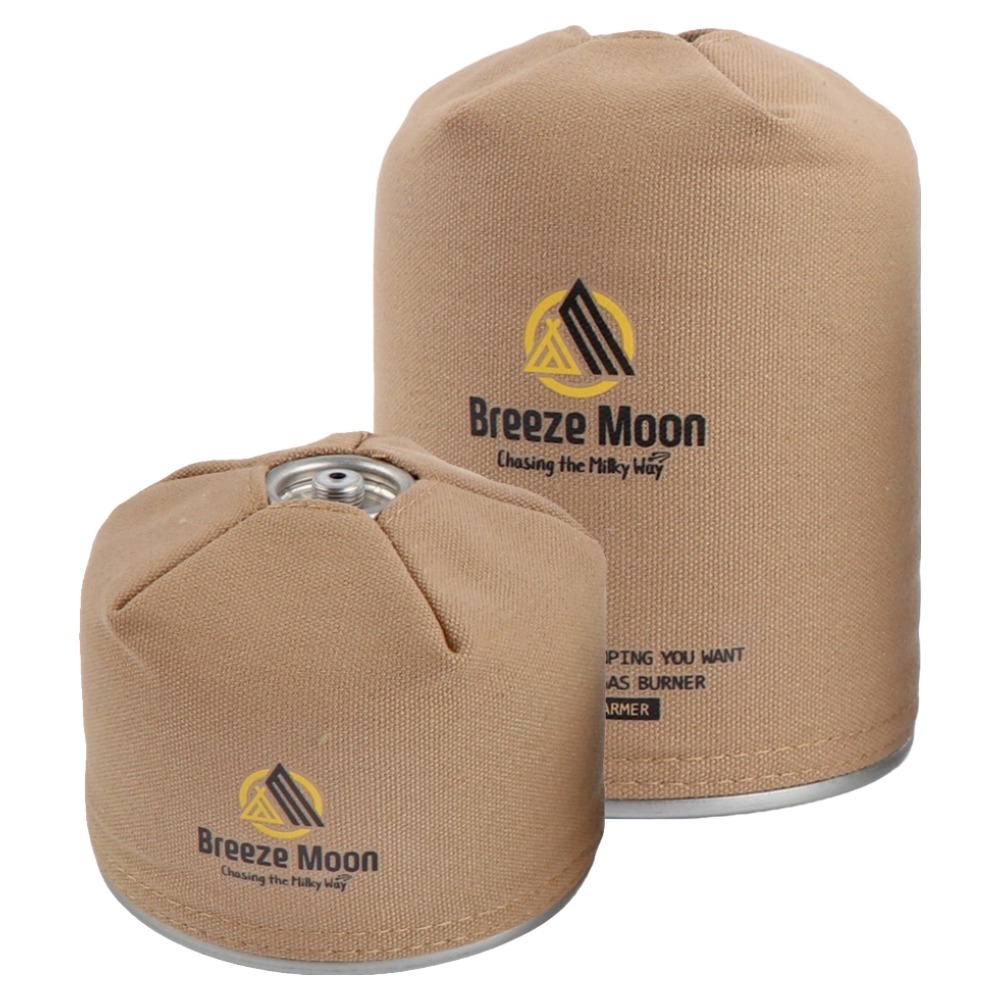 브리즈문 에어가드 이중구조 이소가스 워머 커버 케이스 가방 230g + 450g 세트 9,600원