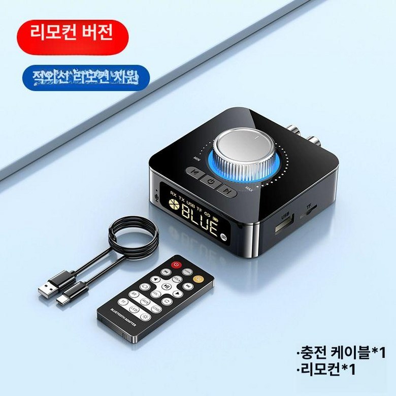 프리라이프 - 블루투스 5.0 넥밴드 수신기 핸즈프리 22,200원