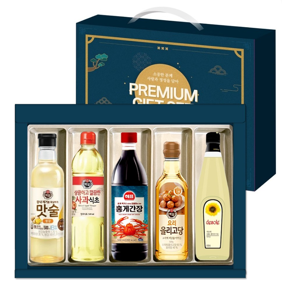 실속선물 프리미엄 정성 5종선물세트 명절 종합,1세트, 1세트 14,500원