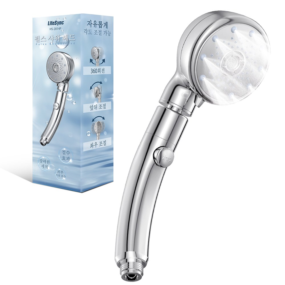 LifeSync 고압 샤워기 헤드 5단조절 파워수압 미세 거품 원터치 온오프 다기능 수압상승 절수 샤워헤드, 실버, 1세트 41,790원