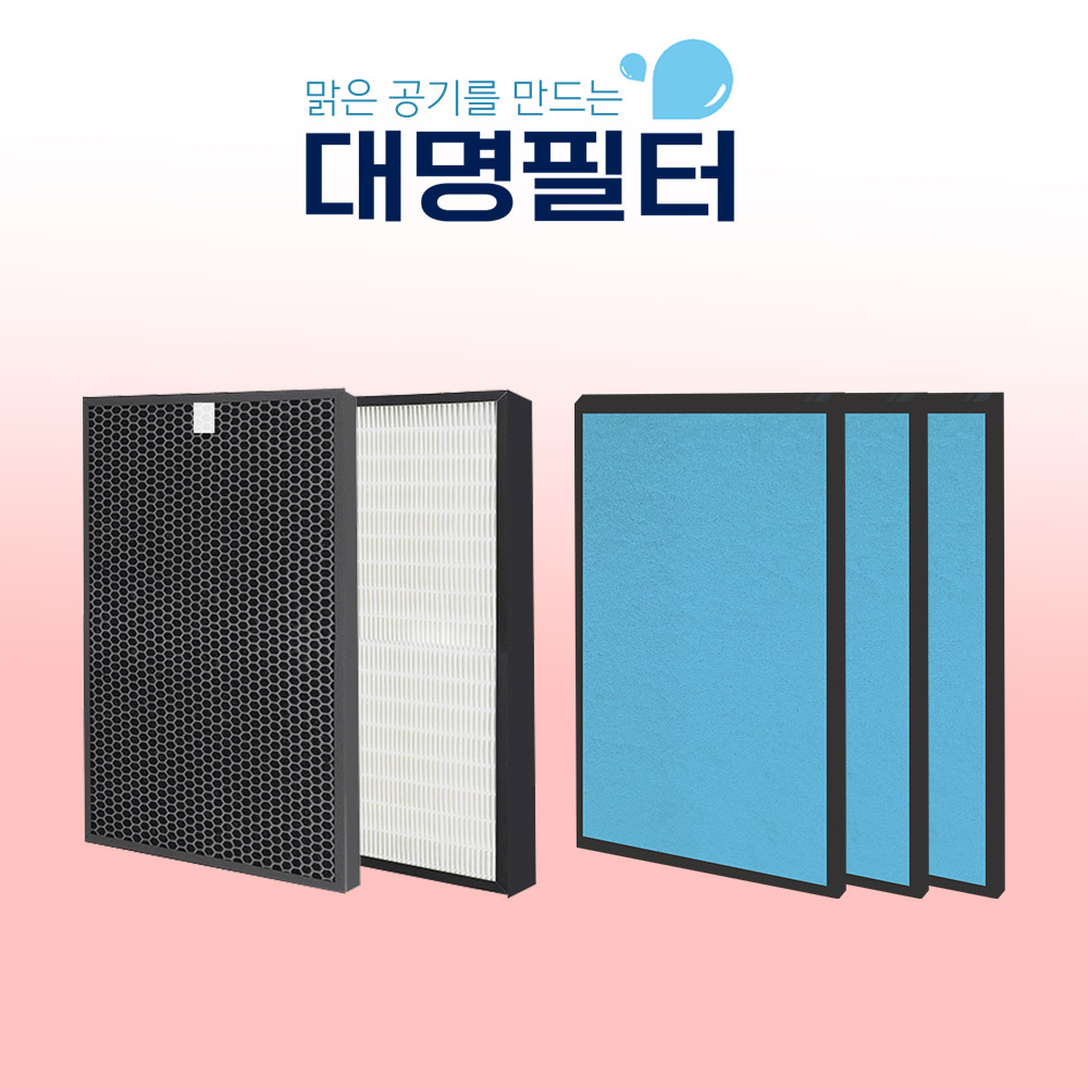 국내산 ACL-150UA 필터 SK매직공기청정기 ACL-V20, 1세트, ACL-150UA 52,000원