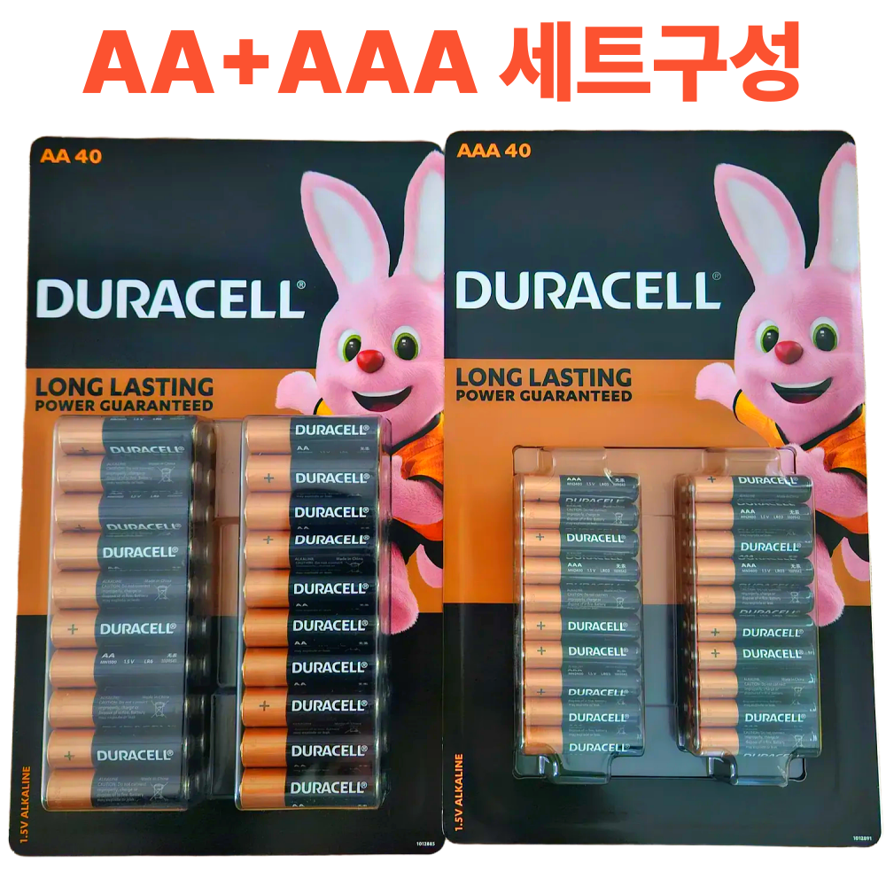 건전지나라 듀라셀 알카라인 AA 건전지 10p + AAA 건전지 10p 189,210원