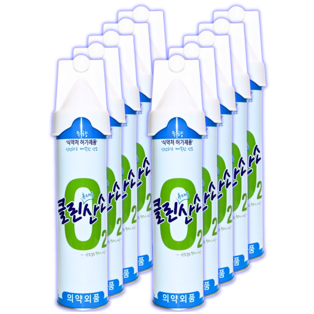 클린산소 성원나노텍 휴대용 가정용 산소캔 816ml 58,500원