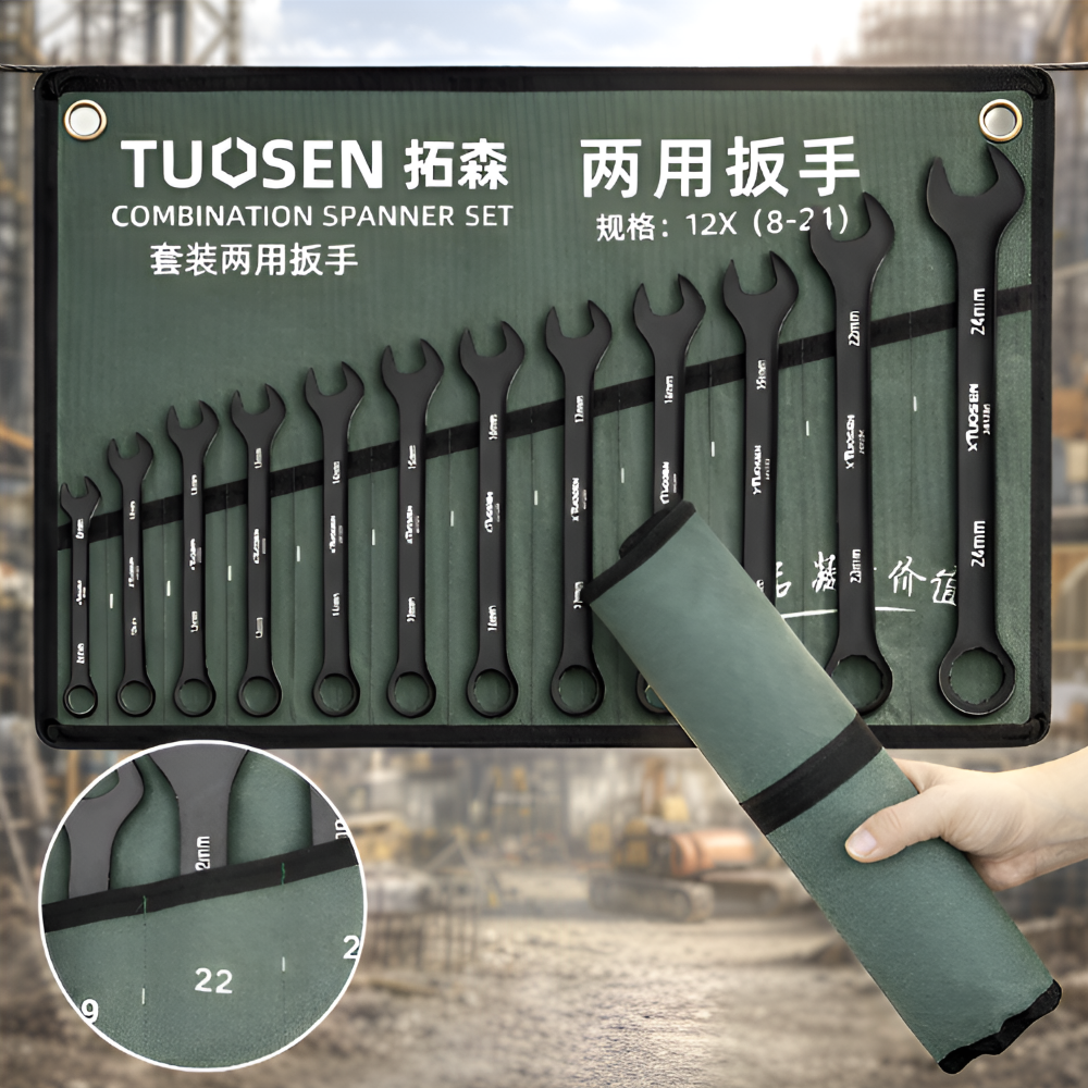 레브온 콤비네이션 정비 스패너 렌치 12종 19,800원