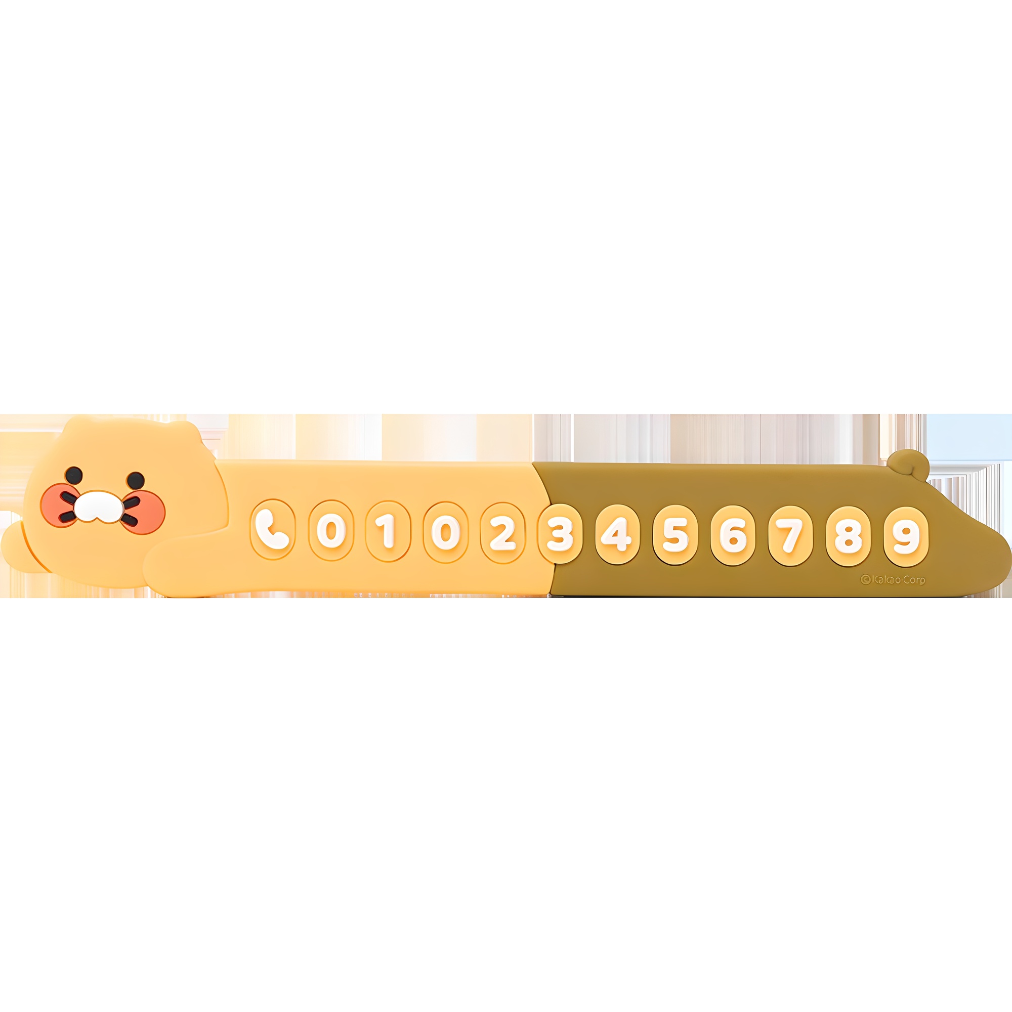 카카오프렌즈 날아라 춘식이 주차 알림판 13,310원