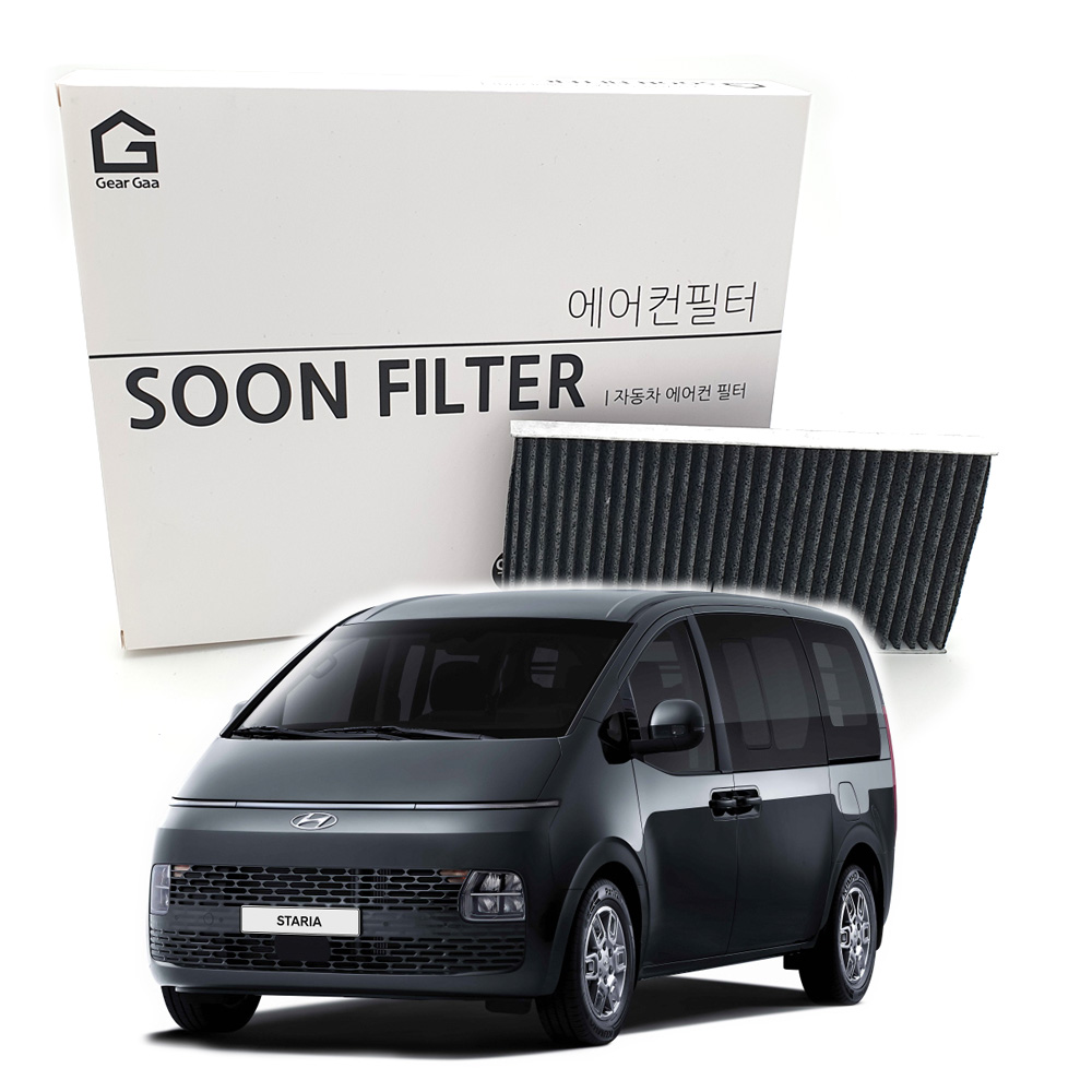 기어가 숯 알갱이 활성탄 스타리아 에어컨필터 9,770원