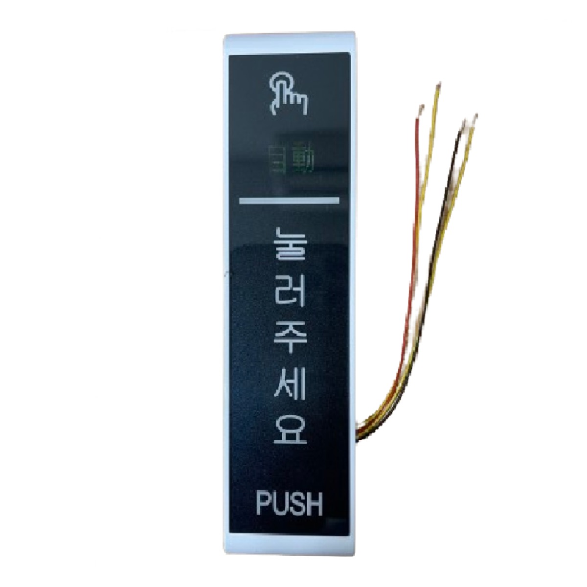 [HKT] GB-SW LED 자동문스위치, 1개 19,450원