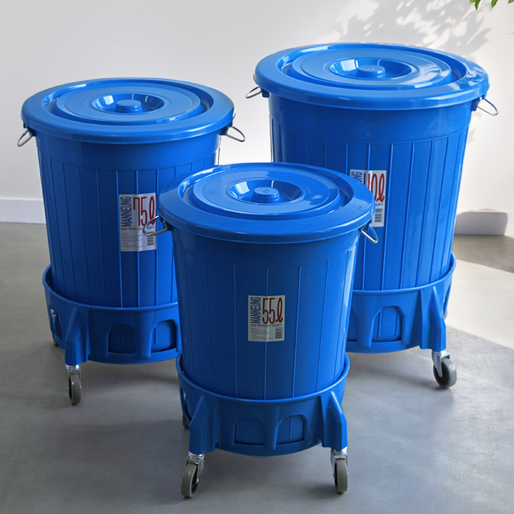 만능용기 세트 업소용 분리수거통 벌크통 55리터 75리터 110리터 64,150원