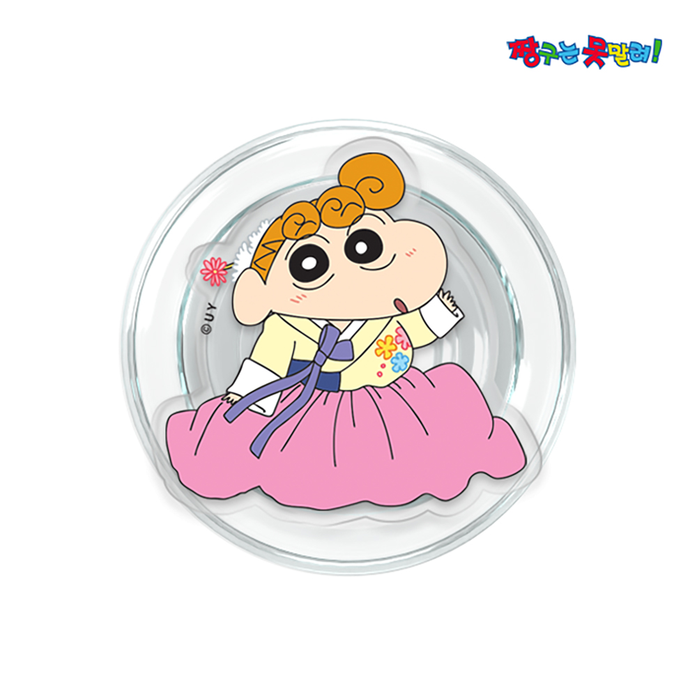 짱구는못말려 짱구 맥세이프 그립 톡 아크릴 스마트 거치대 13,800원