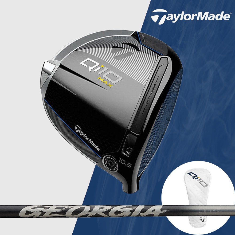 테일러메이드 QI10 MAX LS 드라이버 조지아 그레이 화이트 병행수입 628,000원