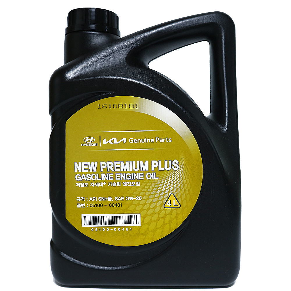 현대모비스 NEW PREMIUM PLUS 가솔린 엔진오일 05100-00481 51,990원