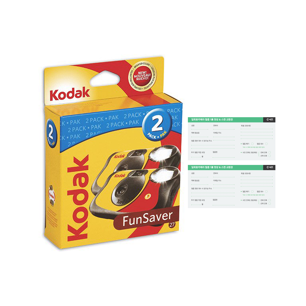 코닥 컬러 펀세이버 27장 프레드폴현상소 현상스캔 서비스 포함 일회용 카메라 60,700원