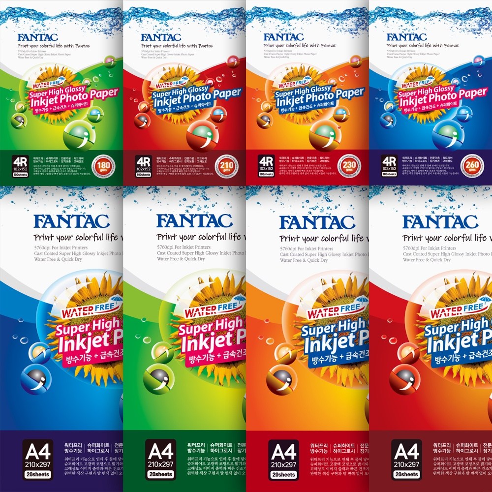 팬텍 포토용지 사진인화지 A4 20매 4R 100매 3,900원