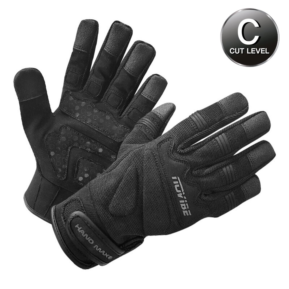 핸드맥스-노바이브 라이트 KC1576, 1개 22,000원