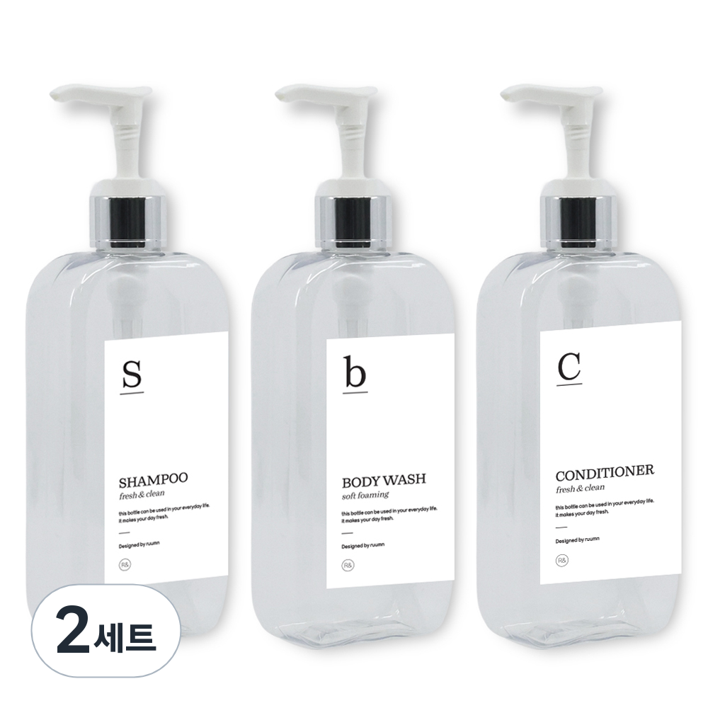 뉴앤룩 욕실 디스펜서 주방세제 리필용기 실버펌프 300ml x 3p + G샴푸 바디워시 컨디셔너 라벨 3종 세트 18,600원