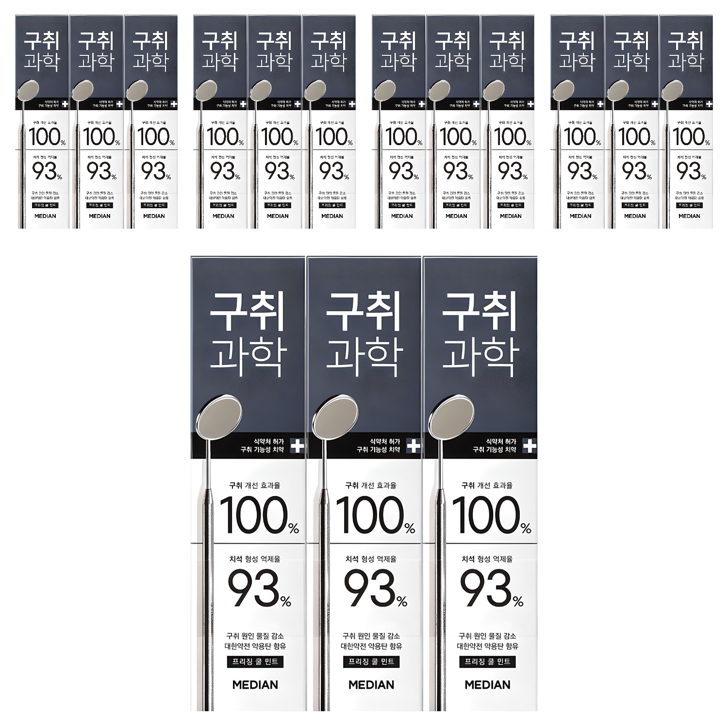 메디안 구취과학 치약 26,520원