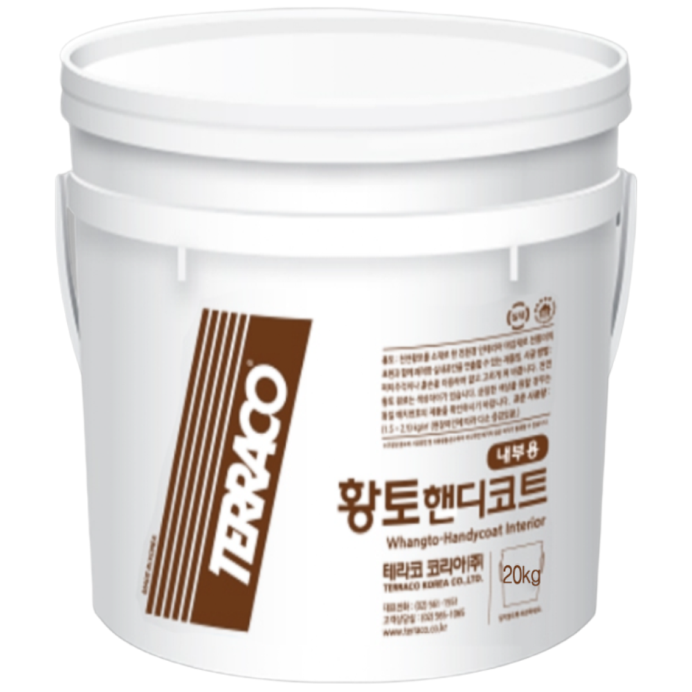 테라코 황토 핸디코트 내부용 20kg 실내 벽면 천장 인테리어 61,100원