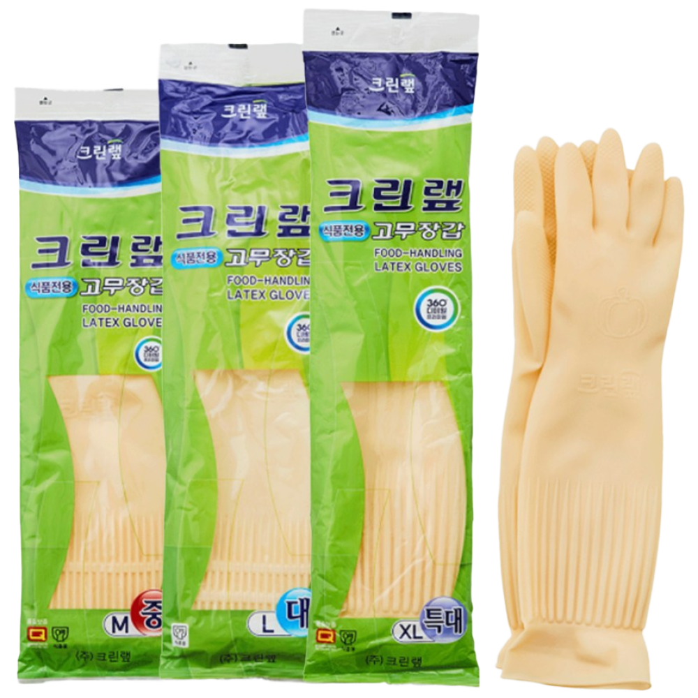 크린랩 식품전용 고무장갑 / 식당 주방 천연생고무 급식실 위생고무장갑 17,000원