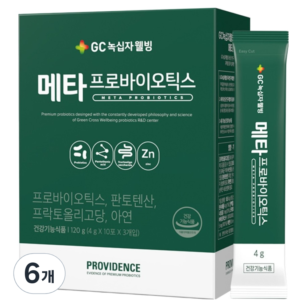 GC녹십자웰빙 메타 프로바이오틱스 30p 73,180원