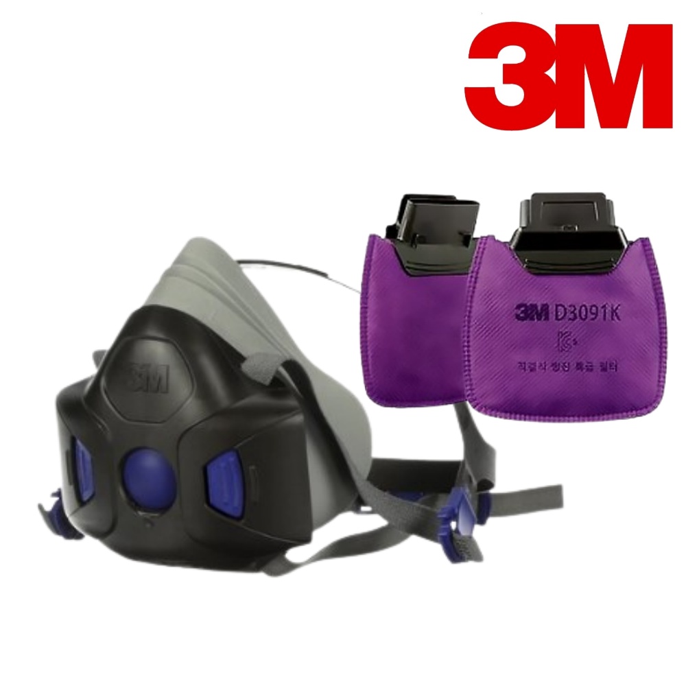 3M 시큐어 클릭 HF-802+D3091K 양구형 반면형 마스크 방진필터 분진 미스트 252,700원