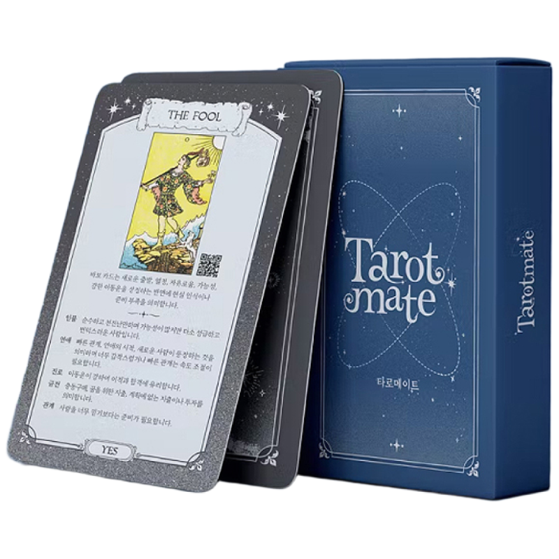 타로메이트 모음전  해석해 주는 타로 카드 19,900원