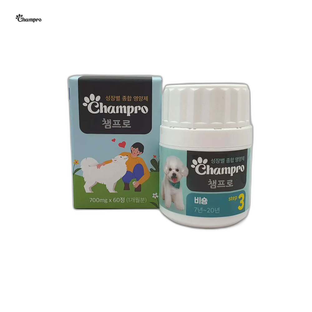 챔프로 비숑 전용 강아지 영양제 1~3단계 맞춤형 25,000원