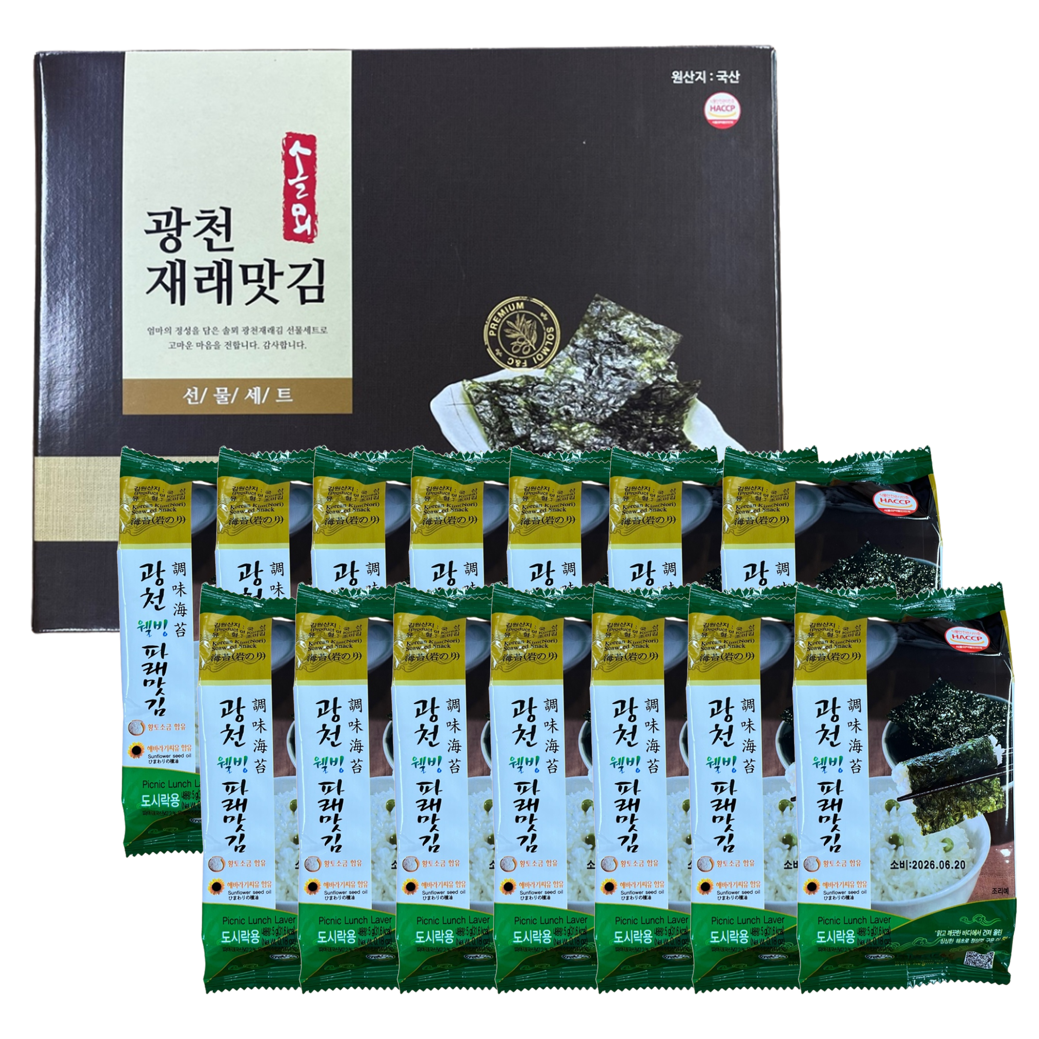 광천 김 파래 솔뫼 재래 맛김 도시락 14봉 선물세트 추석 선물 세트 설날선물세트 광천김 웰빙, 100세트 775,240원