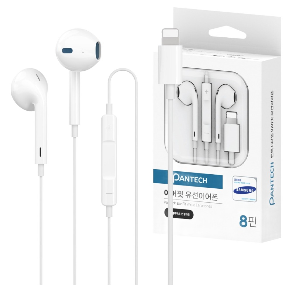 팬택 이어핏 8핀 오픈형 다이나믹 블루투스 유선 이어폰, TRME-02, 화이트 5,980원