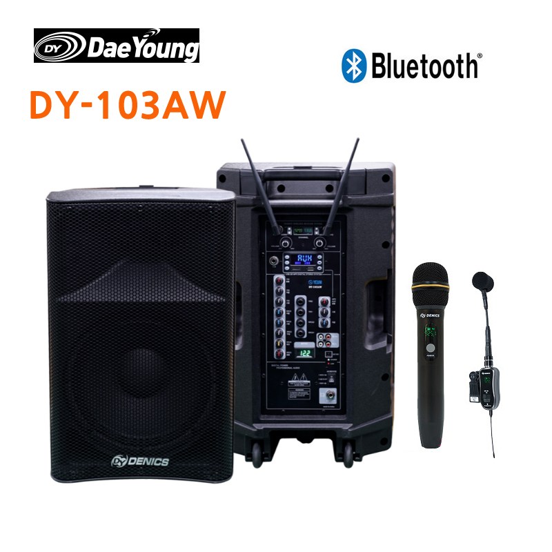 국산 300W 12인치 앰프스피커+ 무선마이크2개 버스킹앰프 포터블 이동식 행사용, 현재가 670,000원